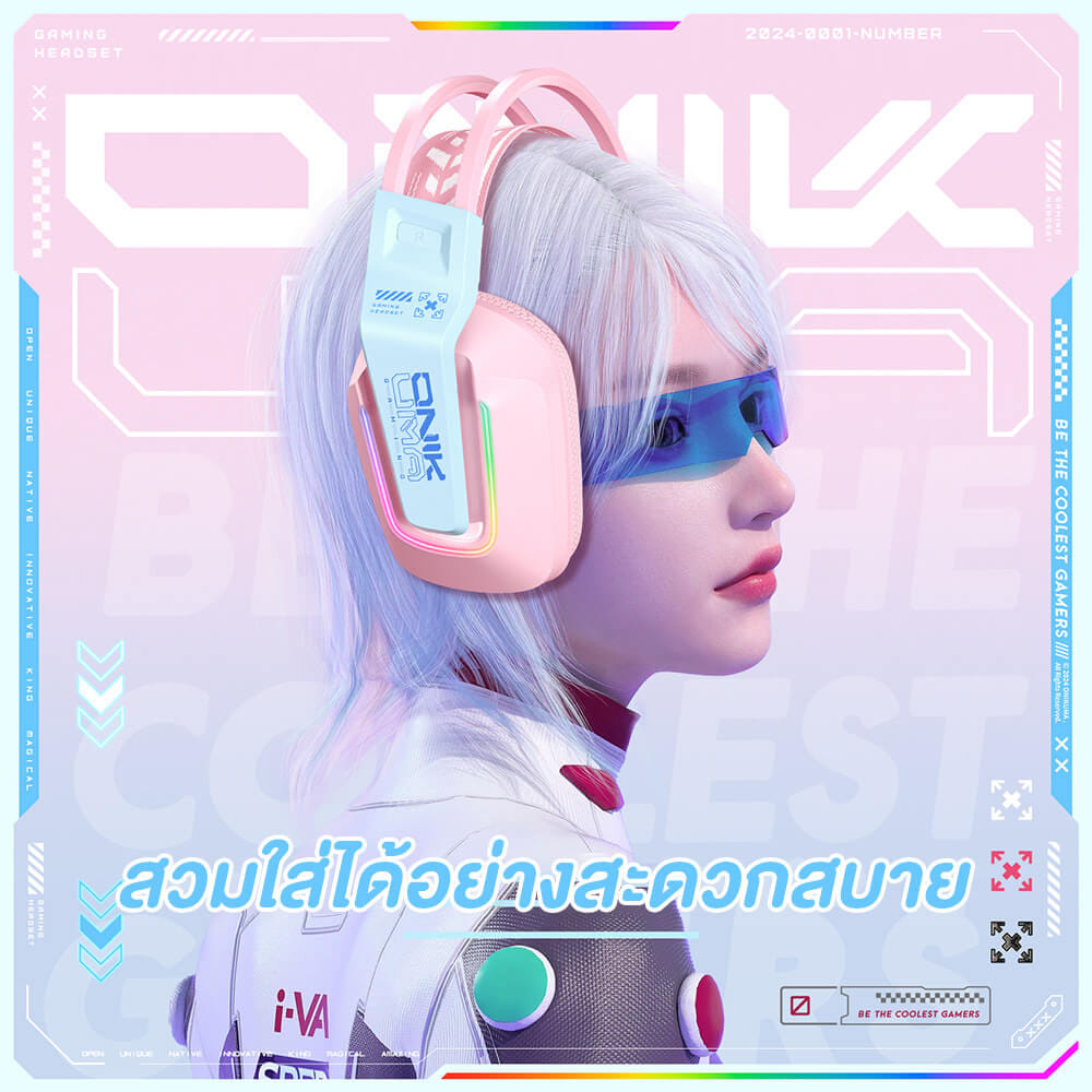 หูฟังเกมมิ่ง ONIKUMA X13 GAMING HEADSET - สีชมพู_6